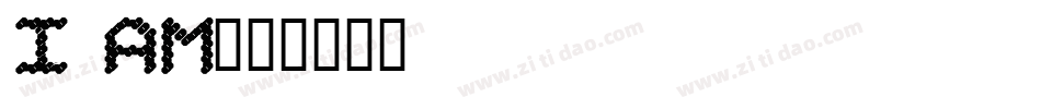 I am字体转换